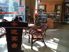 -王興記(中山路店)