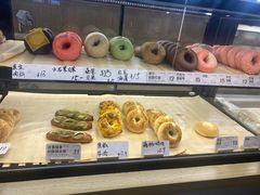 -One Bagel·一个贝果(悠唐店)