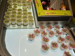 -糕材生•糕点•生日蛋糕(钟楼街店)