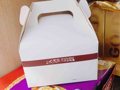 -石头先生的烤炉(济南领秀城贵和店)