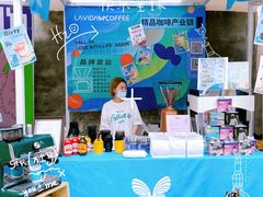-上街里市集(悦喜客来广场店)