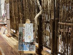 -成川茶店·潮汕工夫浓茶(万象店)