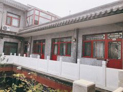 -北京和园国际青年客栈