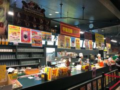 -幸运小丑汉堡(Bay Area本店)
