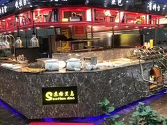 -苏格里岛自助海鲜火锅烧烤(大汉悦中心店)