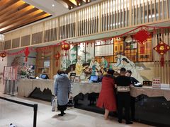 -汤森悠生活文化汤(江宁万达店)