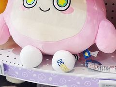 -TOYSRUS玩具反斗城(上海万象城店)