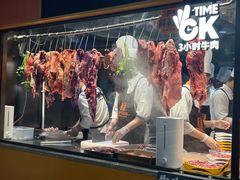 -潮发潮汕牛肉店(东方宝泰店)