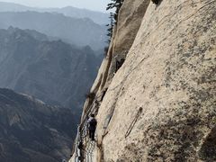 -华山风景名胜区