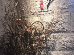 -水月·和牛工坊(水晶郦城店)