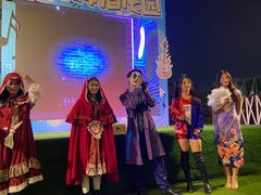-青岛方特梦幻王国