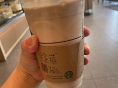 -星巴克(西藏路店)