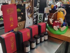 -无牌咖啡&酒馆