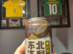 -京狮炙燥·精酿烧烤(首经贸店)