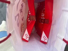 -铭果屋·铜锣烧专卖店(南京创始店)