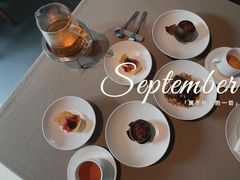 -曲廊院(东四十一条店)