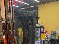 -谜盒子奇幻密室(南屏店)
