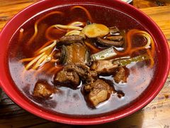 -全味面馆