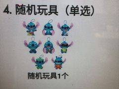 -麦当劳(郑州新郑机场)