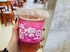 -南澳岛打卡果汁冰公司