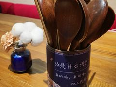 -千金一碗·宝岛一村(韩国街店)