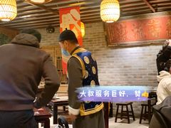 -南京大牌档(凯德大峡谷店)