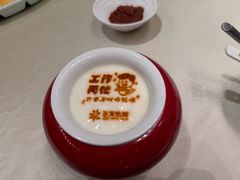 -花家八爷府(王府井·故宫店)