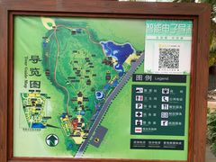 -海南文笔峰盘古文化旅游区