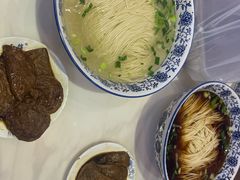 -伟记奥面馆(白塔东路店)