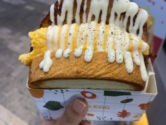 烤猪排MVP芝士蛋-蛋先生·爆蛋吐司(天一广场店)