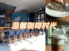 -星巴克(金谊广场店)