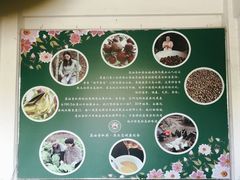 -茶油香闽南菜·花园餐厅(前埔店)