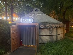 -九十九顶毡房(清河店)