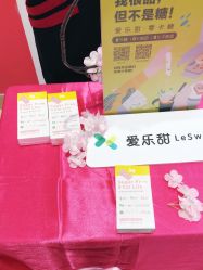 -cocokarafine可开嘉来
