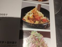 -老绥元烧麦·家常菜(如意店)