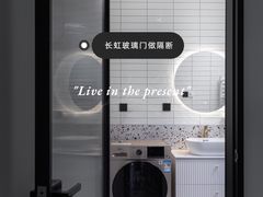 -研筑国际设计事务所(总店)