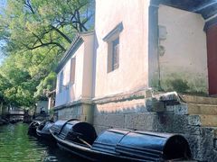 -绍兴鲁迅故里·沈园景区