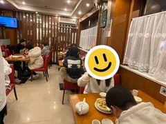 -牧羊餐厅