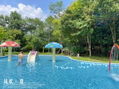-中铁花水湾温泉酒店(大邑店)