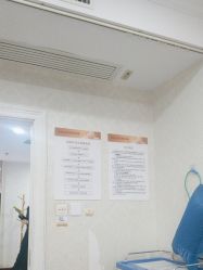 -武汉五洲整形外科医院