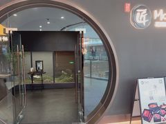 -匠和风精致料理(祥禾天地店)