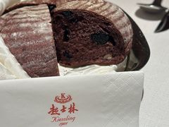 -起士林大饭店(小白楼店)