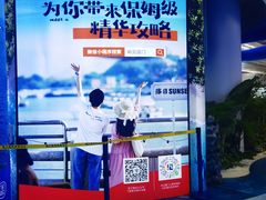 -厦门邮轮中心厦鼓码头(轮渡站)