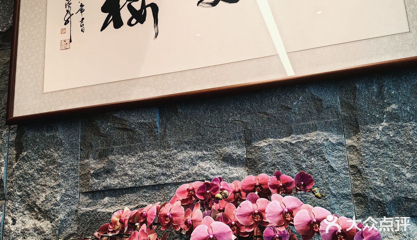 吃在苏州 | 到了苏州岂能错过这一口红汤面
