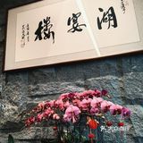 吃在苏州 | 到了苏州岂能错过这一口红汤面