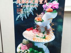 -瓯菜排档·温州海鲜(玕南店)