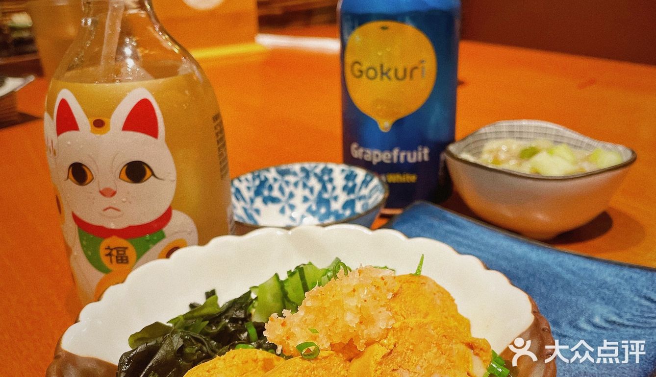日式居酒屋🏮｜黑门楽酒天｜宝藏日料店