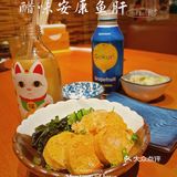 日式居酒屋🏮｜黑门楽酒天｜宝藏日料店