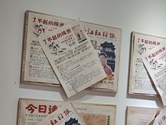 -西江红·株洲本地菜(滨江南路店)