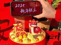-GANSO元祖食品(锦创书城店)